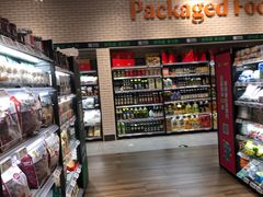 零售区-7fresh七鲜(大族广场店)