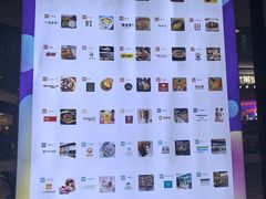 -苏州现代传媒广场商业