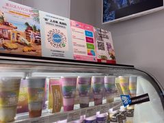 -Blueglass酸奶(华贸购物中心店)