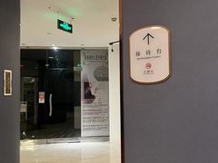 -大连日航饭店