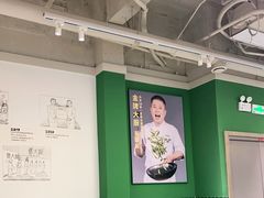 大堂-费大厨辣椒炒肉(太平老街店)