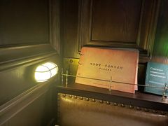 -武汉知音号