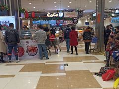 -伊藤洋华堂(温江店)