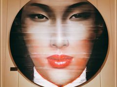 -华尔道夫酒店·羿庭(金鱼胡同店)