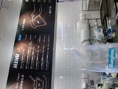-Blueglass酸奶(财富购物中心店)