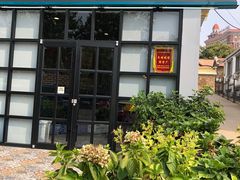门面-蟹谢蒸鲜自助餐厅