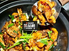 -肥家大排档(天河体育西店)