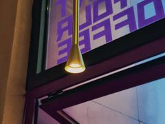门面-HANA COFFEE(长寿路店)