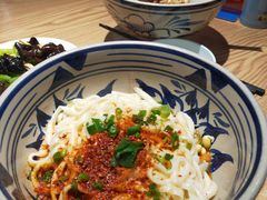 -老九圆山西面馆(CBD店)