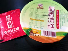 -秦云老太婆摊摊面(磁器口店)