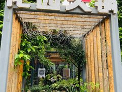 -凤来栖·净庭院·火锅(欧尚店)