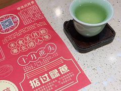 -德粤轩(缤谷广场店)
