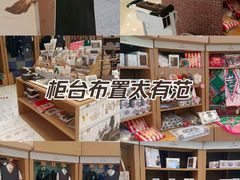 -王府井百货(总府店)