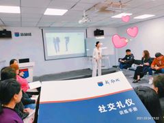 -新励成演讲口才培训(厦门湖里学训中心)