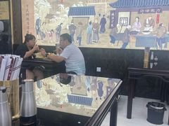 -方中山胡辣汤(通州店)