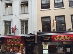 -文兴酒家(Chinatown - Gerrard Street)