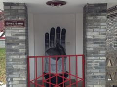 iphone_upload_pic-法门文化景区