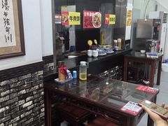 -牛一嘴·兰州牛肉面·大盘鸡(财富中心店)