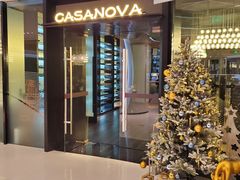 门面-CASANOVA西餐厅(海信广场店)