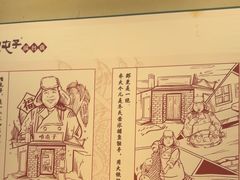 -咱屯子铁锅炖直营店(保利店)