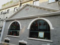 -时光漫步酒店(北京国子监簋街北新桥地铁站店)