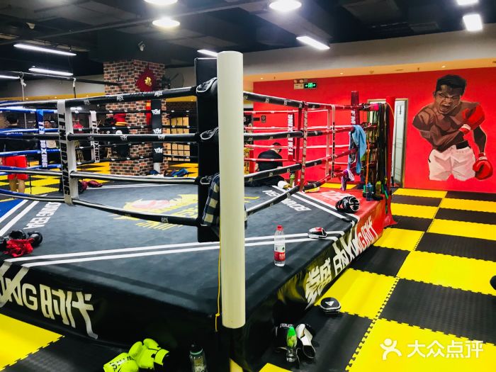 拳盛时代拳击俱乐部(北京路店)图片