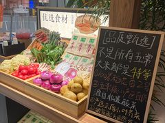 -新太二·鲜料川菜(晶耀前滩店)