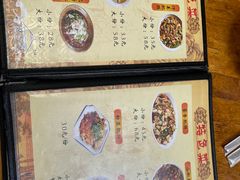 -茅屋大酒店