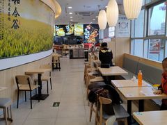 -和合谷(百荣店)