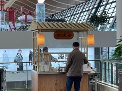 -浦东机场国航头等贵宾室