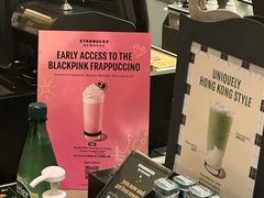 -星巴克臻选店(澳门伦敦人店)