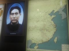 -遵义会议纪念馆
