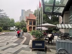 -上海兴国宾馆香樟园西餐厅