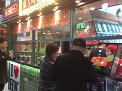 -兰芳园手打柠檬茶(下沙奥特莱斯店)