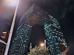 -中央广播电视总台(光华路办公区)