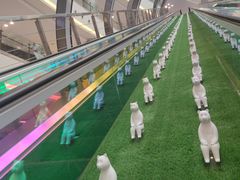 -红星美凯龙(上海沪南店)