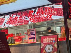 -养牛邓·潮汕牛肉海鲜自助火锅(广州店)