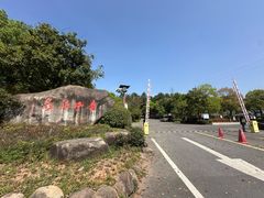 -唐风温泉
