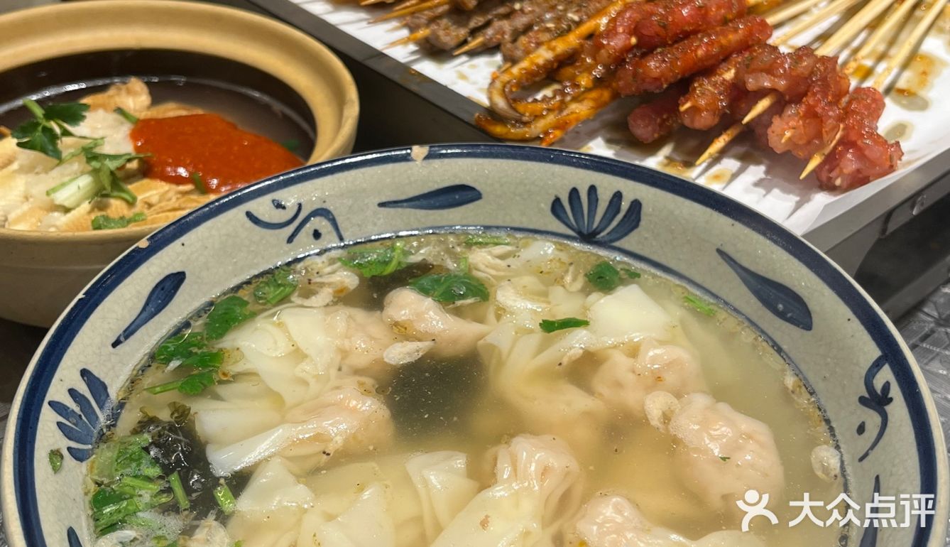 长春能吃100次的野馄饨！！求求千万别倒
闭