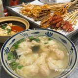 长春能吃100次的野馄饨！！求求千万别倒
闭