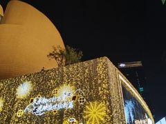 -上海久光百货