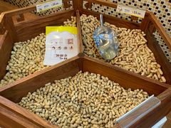 -粒上皇(新闻路店)