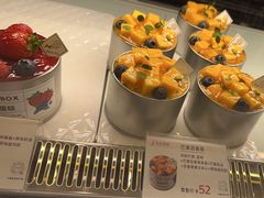 -花花卷卷·鲜食蛋糕(泉屋店)