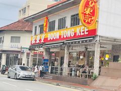 -文东记(马里士他店)