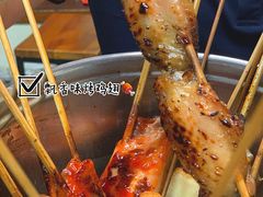 -炒豆合作社(东四总店)