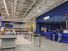 -盒马X会员店(王府井奥莱UP TOWN店)