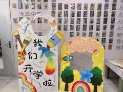 -东方童画儿童创意美术(十里堡体验馆)