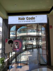 -Hair Code芭曲发型