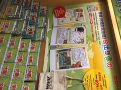 诚品书店(信义旗舰店)-诚品(信义店)