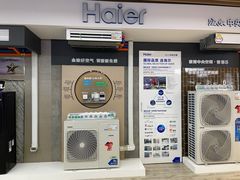 -苏宁易购(Suning Elec无锡五洲国际装饰城)